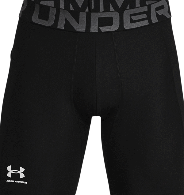 HeatGear Armour Compression Shorts