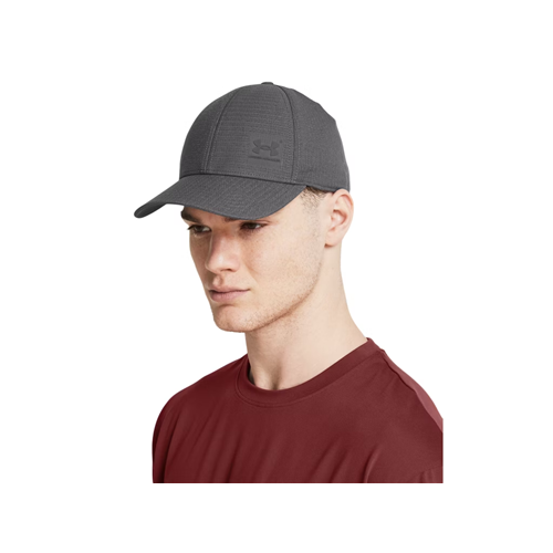 Men's UA ArmourVent Stretch Fit Cap