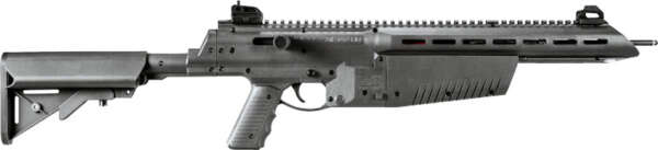 UMAREX AIRJAVELIN PCP POWERED - ARROW RIFLE ONLY 300FPS