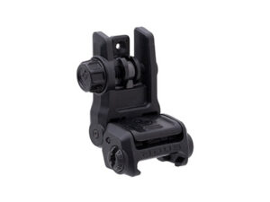 MBUS 3 sight Rear