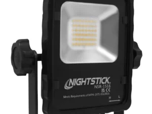 2500-Lumen Rechargeable LED Scene Light