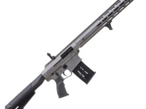 Panzer AR12 Pro 12Ga. 18.5"