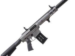 Panzer AR12 Pro 12Ga. 18.5"