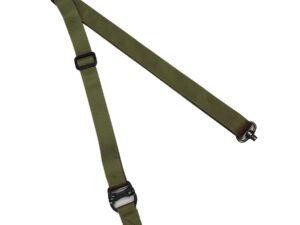 Quick-Release Gun Sling